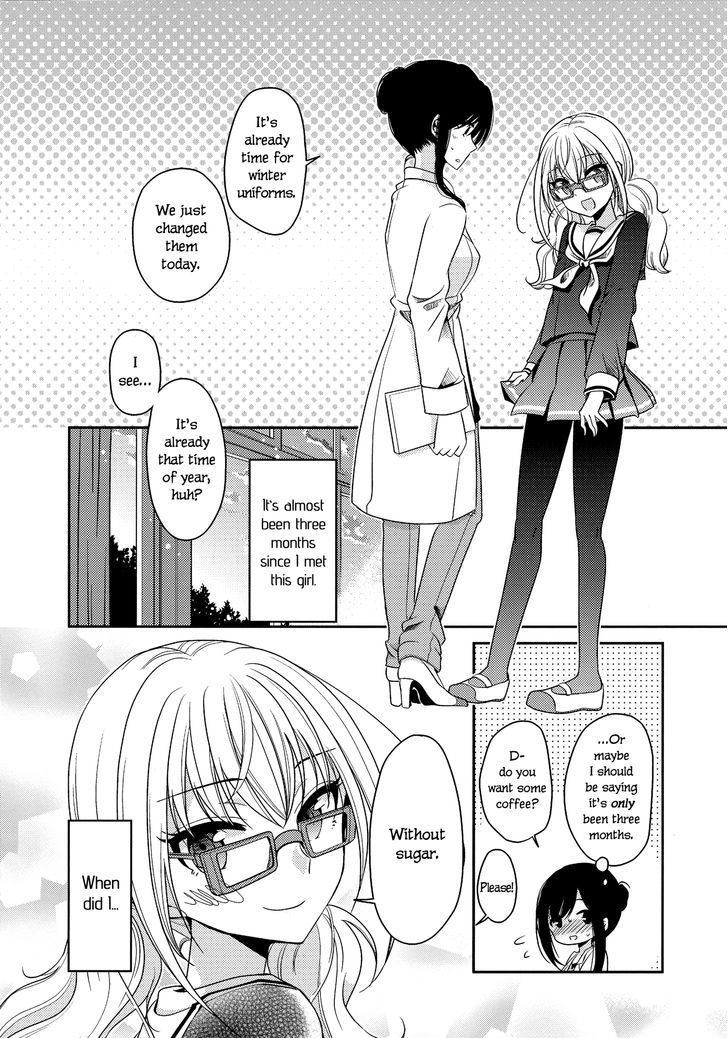 Dear My Teacher Chapter 5 #4