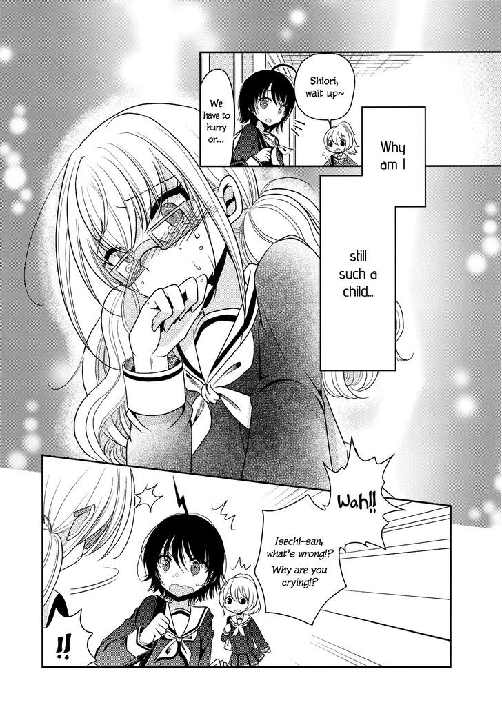 Dear My Teacher Chapter 5 #22