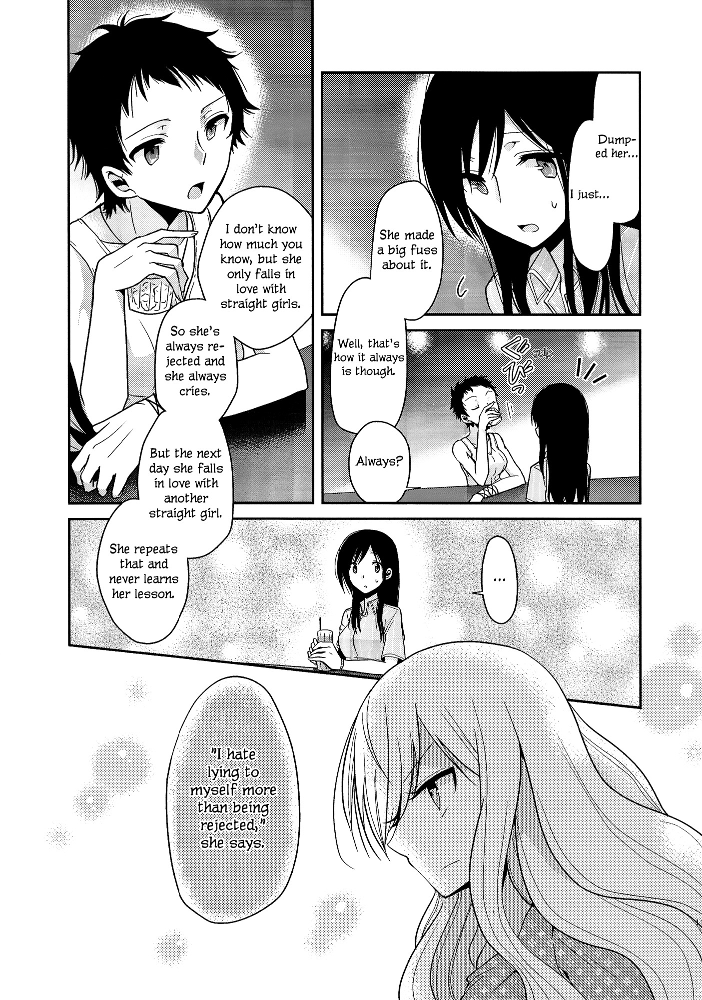 Dear My Teacher Chapter 4 #10