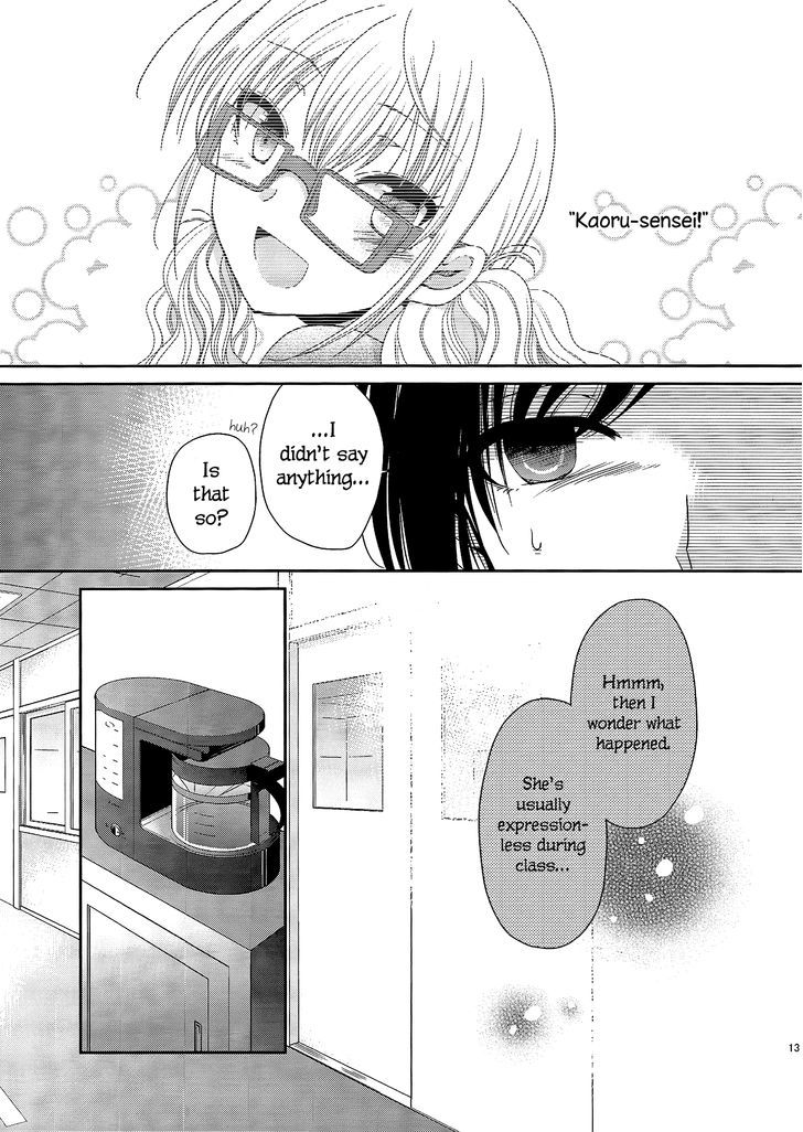 Dear My Teacher Chapter 3 #11