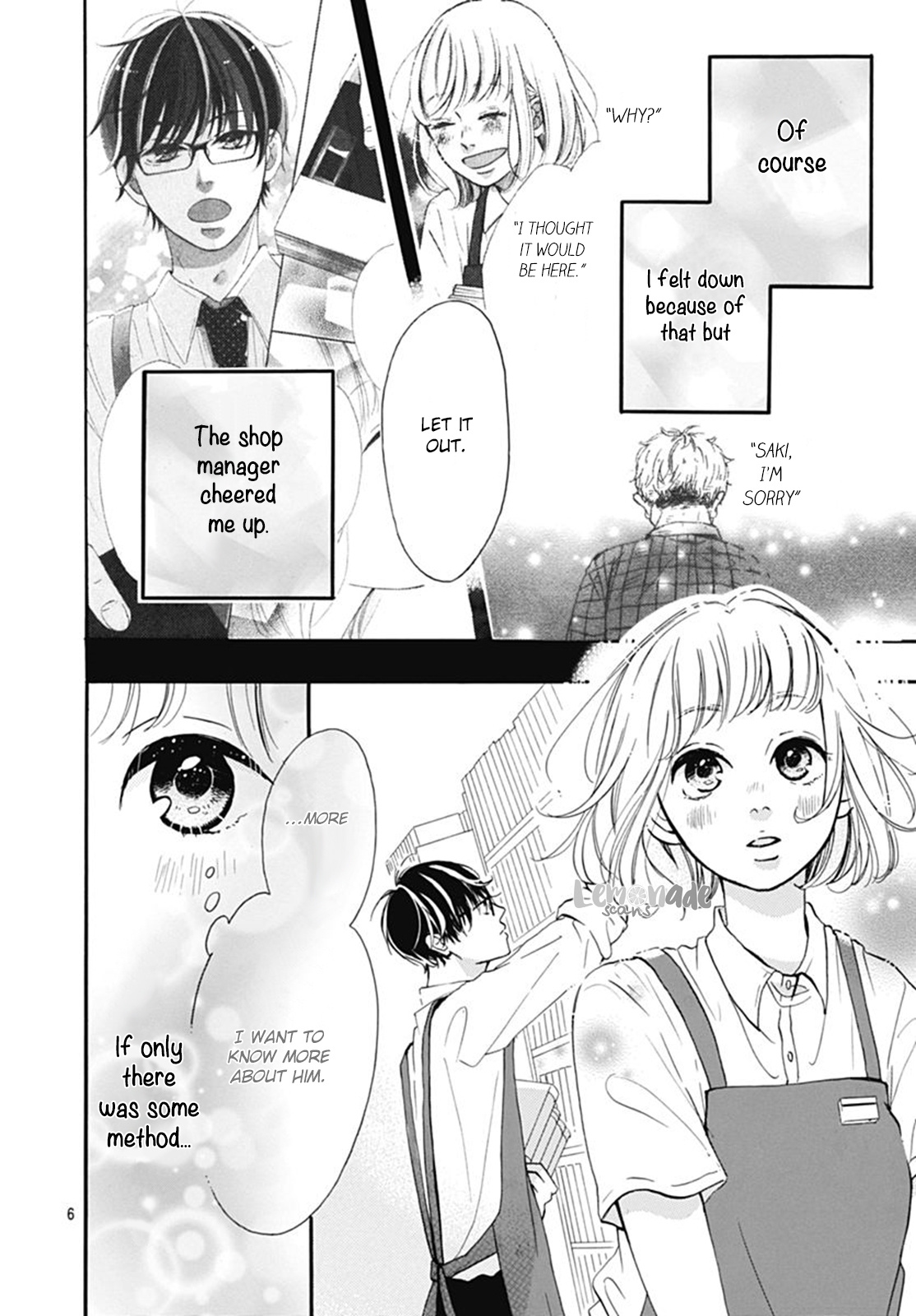 Akane Shoten No Kaji Tenchou Chapter 2 #7