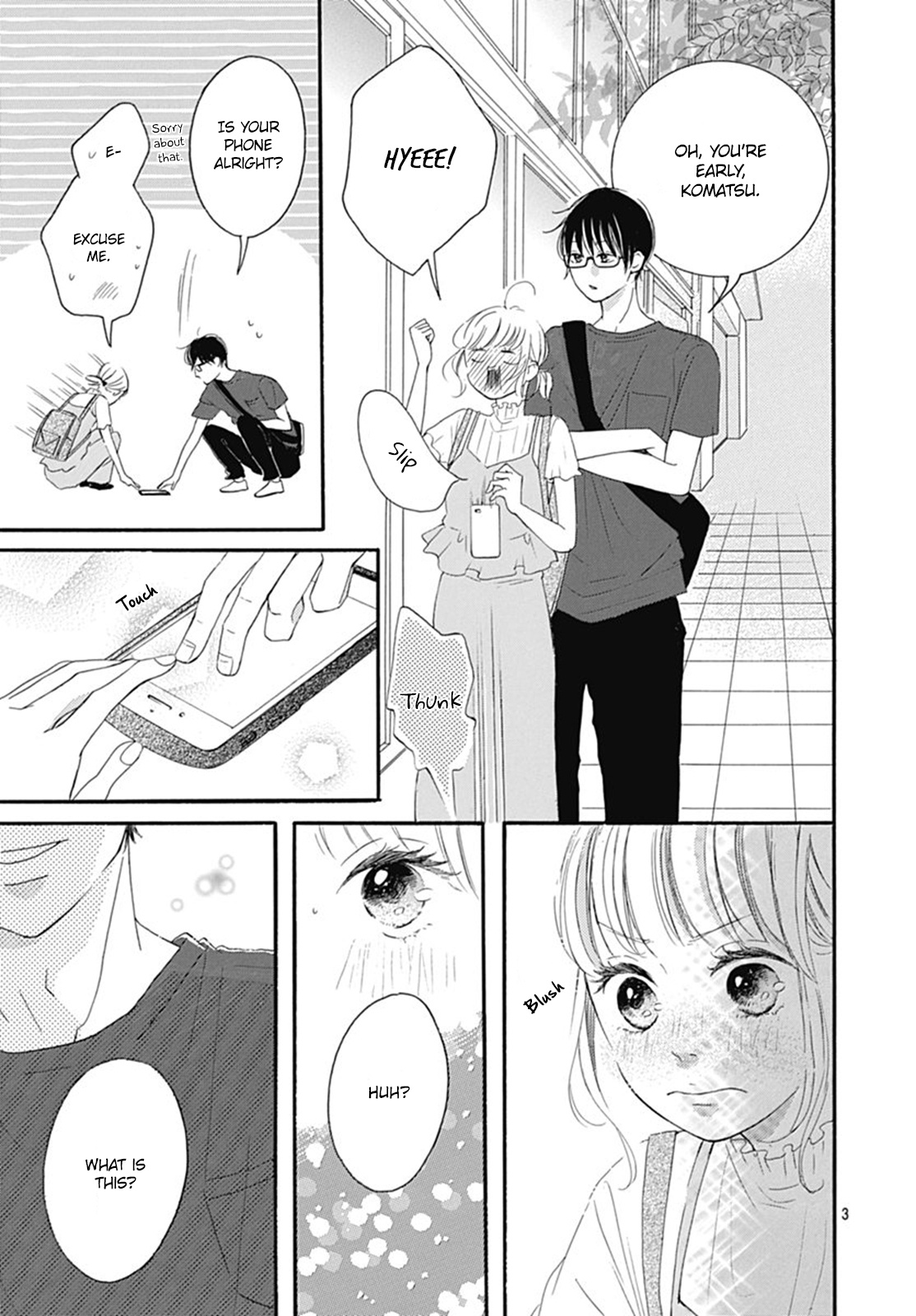 Akane Shoten No Kaji Tenchou Chapter 3 #4