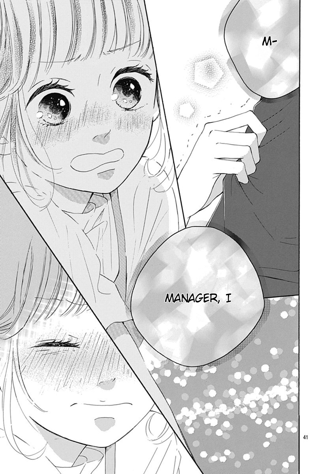 Akane Shoten No Kaji Tenchou Chapter 3 #42