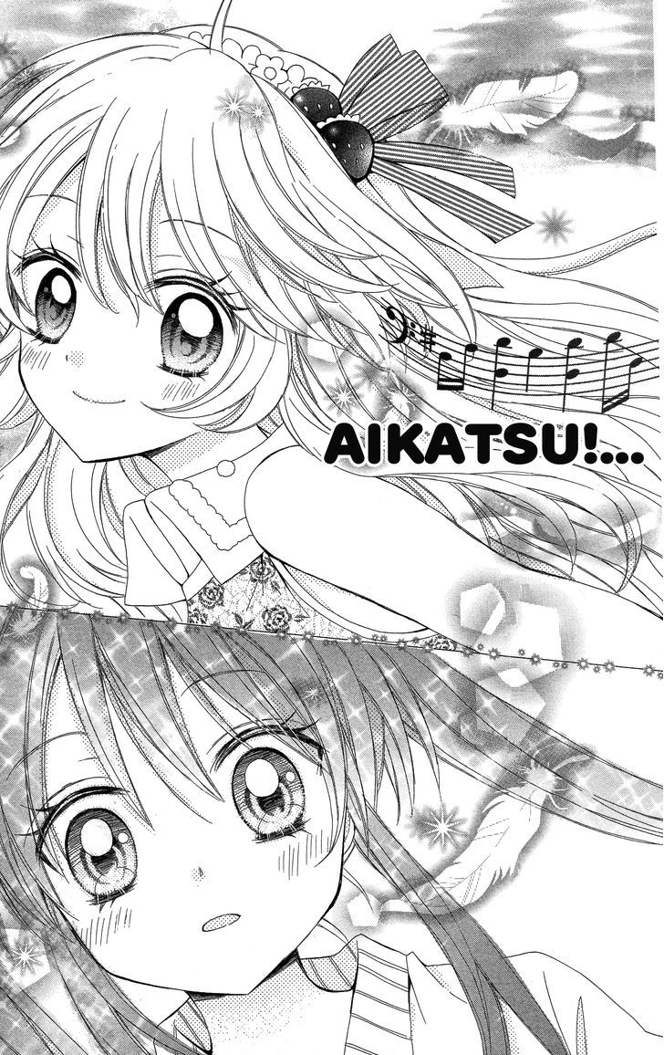 Aikatsu! (Shirayuki Bambi) Chapter 1 #16