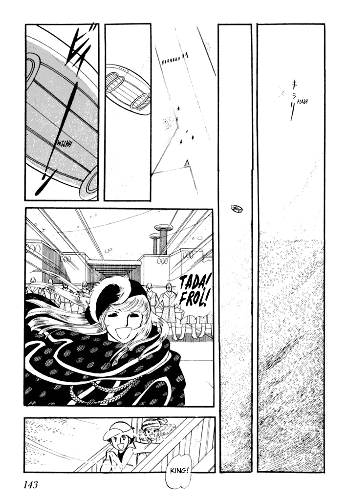 Zoku 11-Nin Iru!: Higashi No Chihei, Nishi No Towa Chapter 1 #23