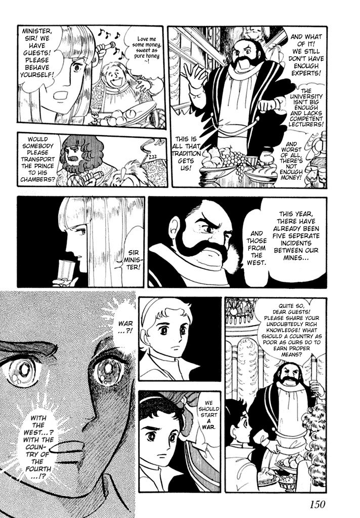 Zoku 11-Nin Iru!: Higashi No Chihei, Nishi No Towa Chapter 1 #30