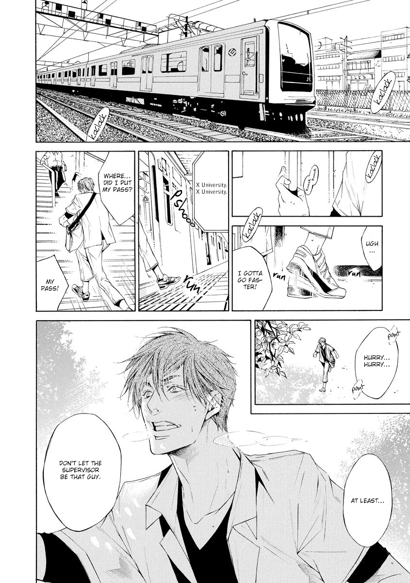 Yoru No Rakka Chapter 3 #2