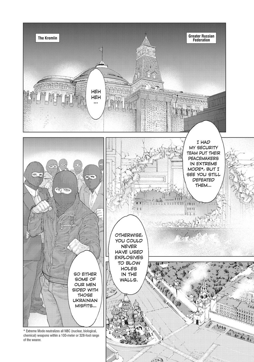 Golosseum Chapter 10 #7