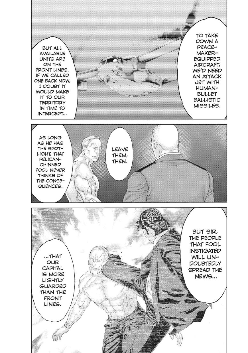 Golosseum Chapter 10 #36