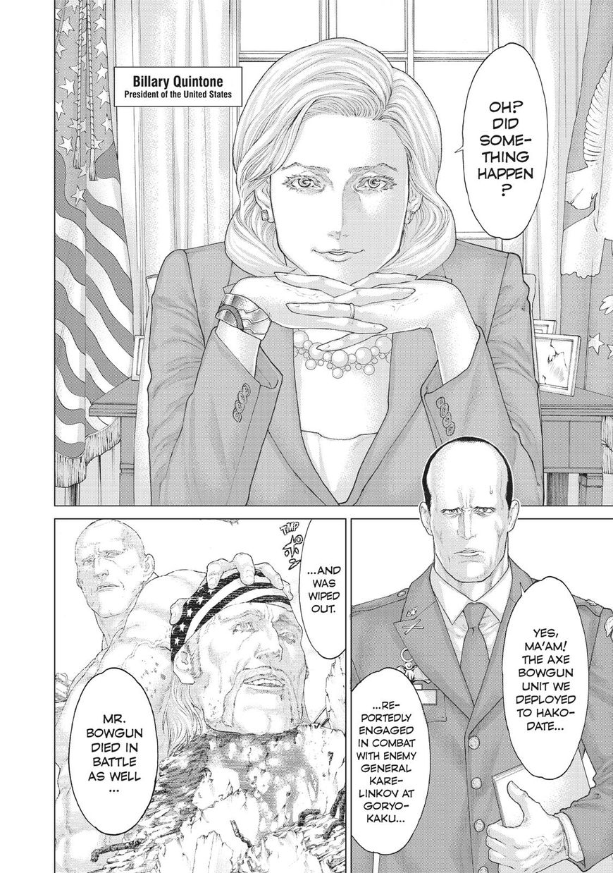 Golosseum Chapter 10 #39