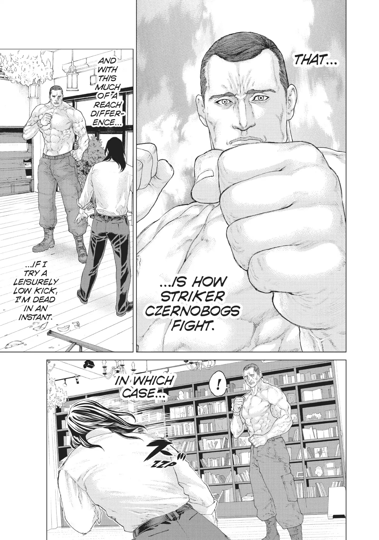 Golosseum Chapter 7 #17