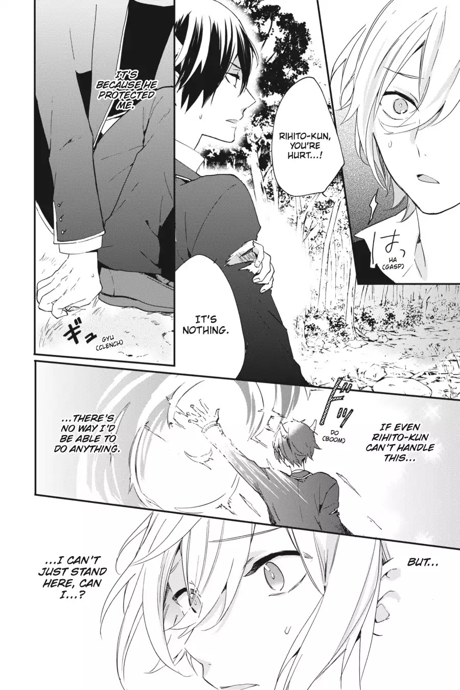 School Of Horns Chapter 1 #30