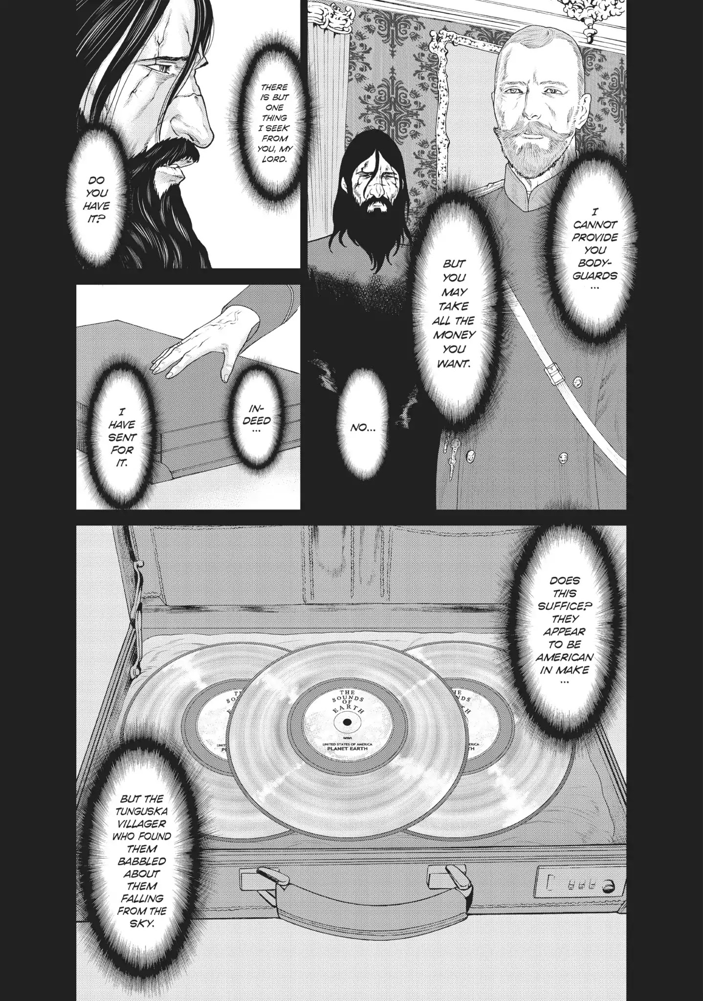 Golosseum Chapter 2 #5