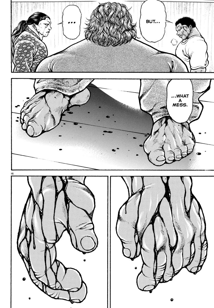 Baki Rahen Chapter 7 #16