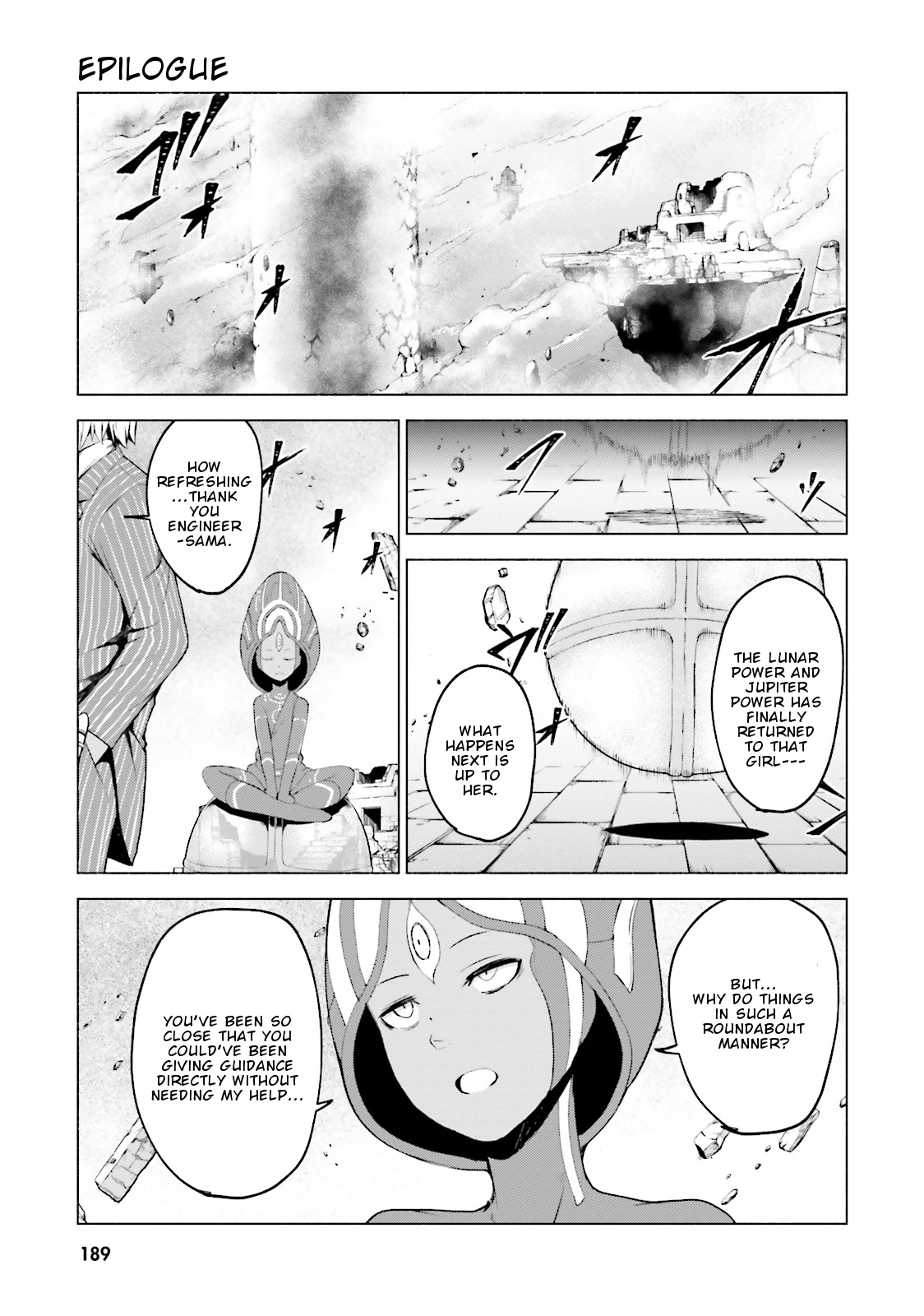 Gravity Daze 2: Juuryoku-Teki Memai Tsuisoutan Chapter 12 #2