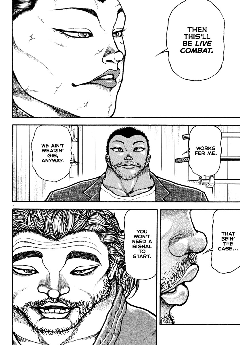 Baki Rahen Chapter 6 #4