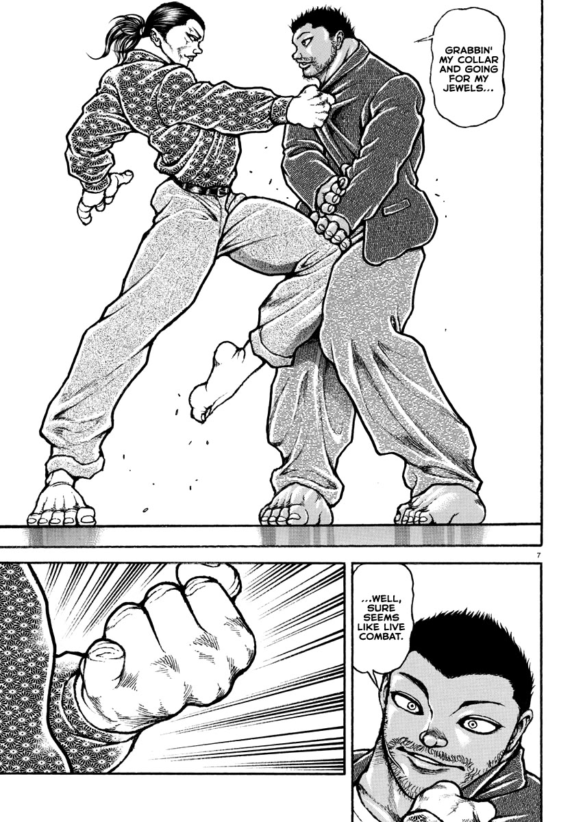 Baki Rahen Chapter 6 #7