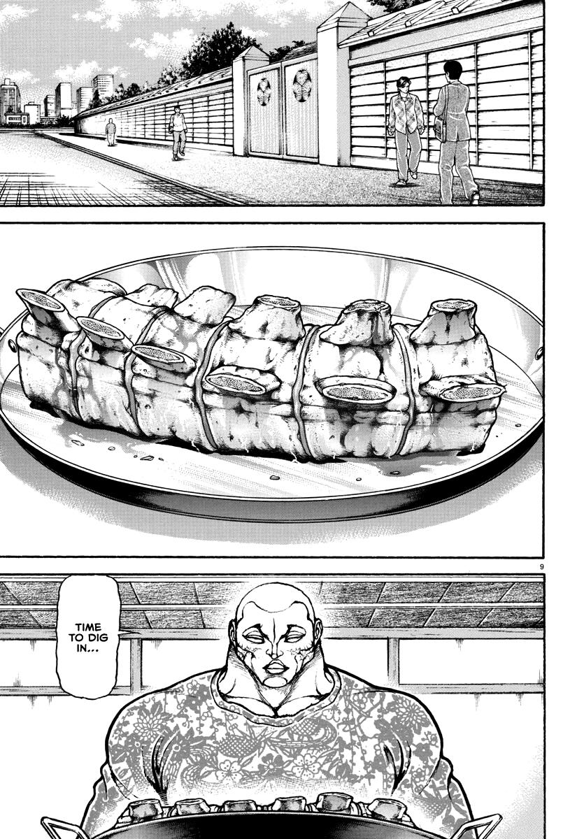 Baki Rahen Chapter 5 #10