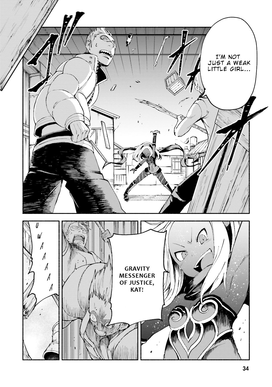 Gravity Daze 2: Juuryoku-Teki Memai Tsuisoutan Chapter 6 #33