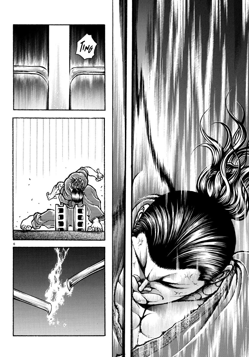 Baki Rahen Chapter 3 #7