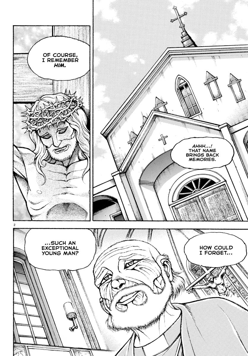 Baki Rahen Chapter 2 #3