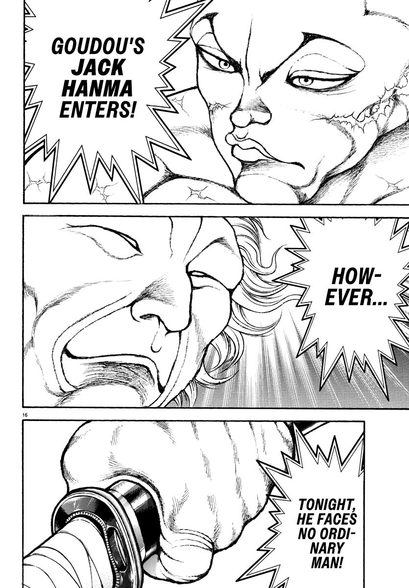 Baki Rahen Chapter 1 #18