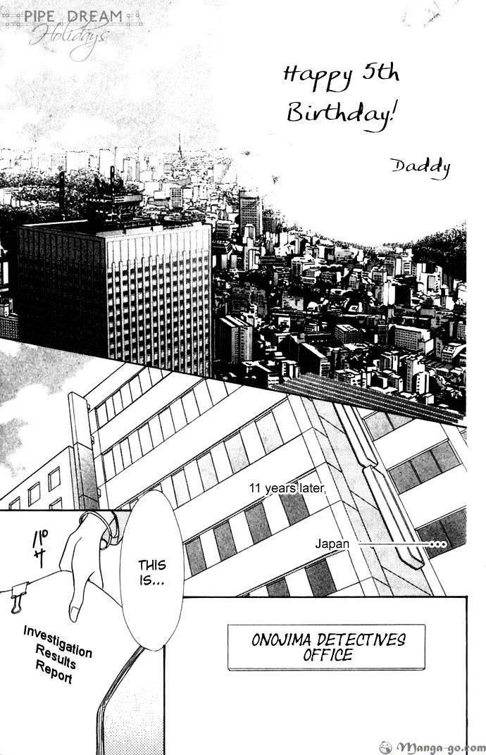 Tantei Revolution Chapter 1 #5