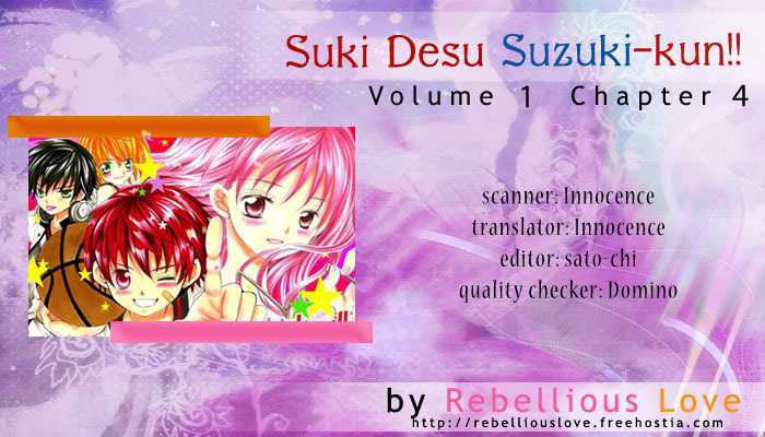 Suki Desu Suzuki-Kun!! Chapter 4 #2