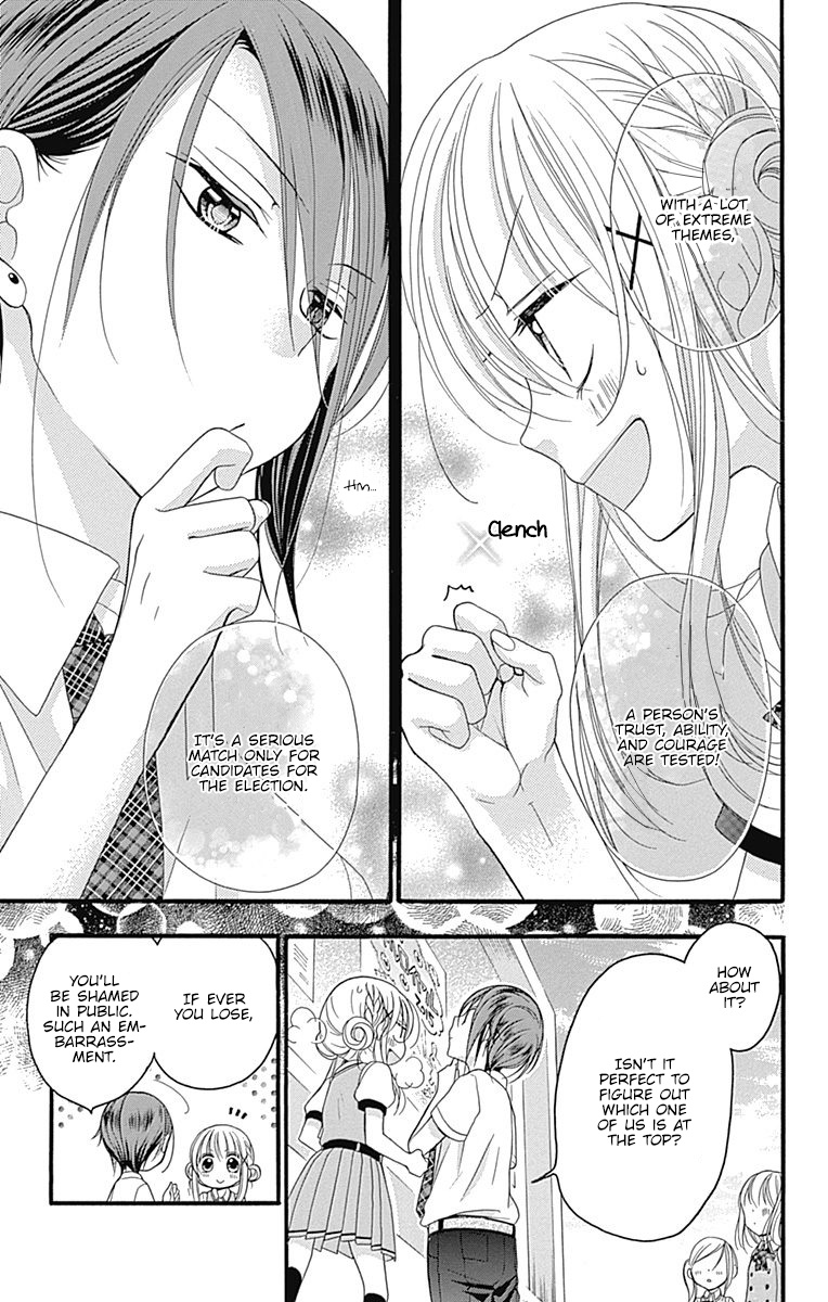 Sakasama Cranberry Chapter 7.5 #38