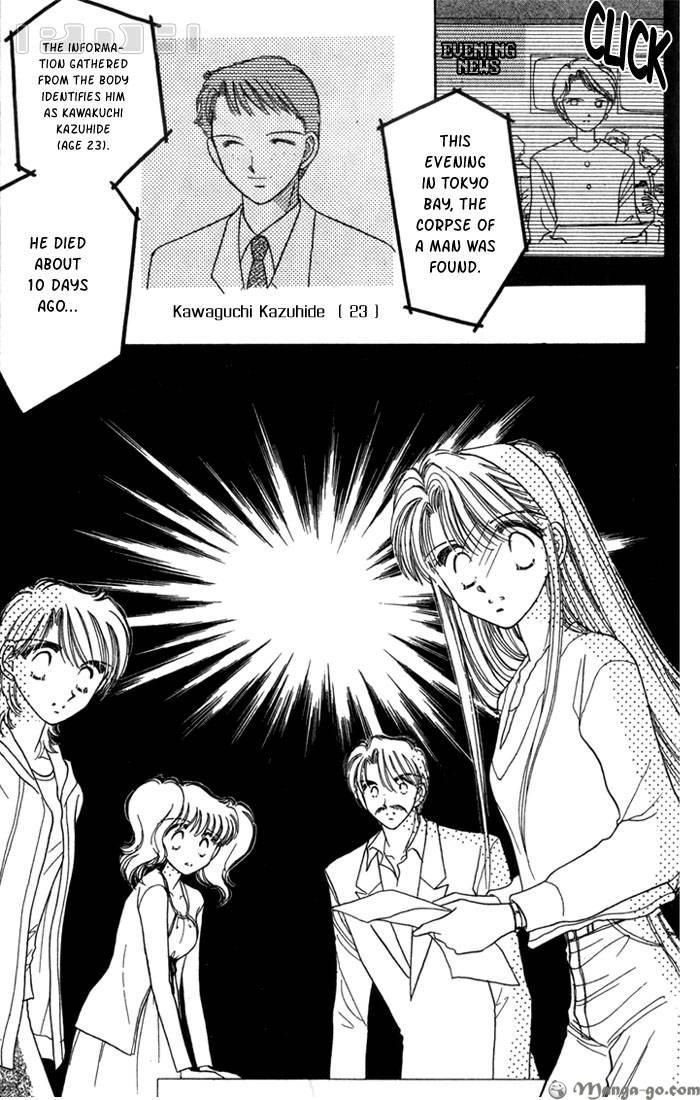 Tantei Revolution Chapter 1 #52