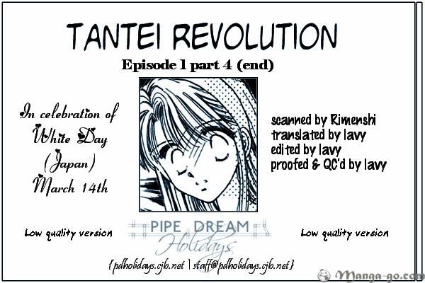 Tantei Revolution Chapter 1 #104