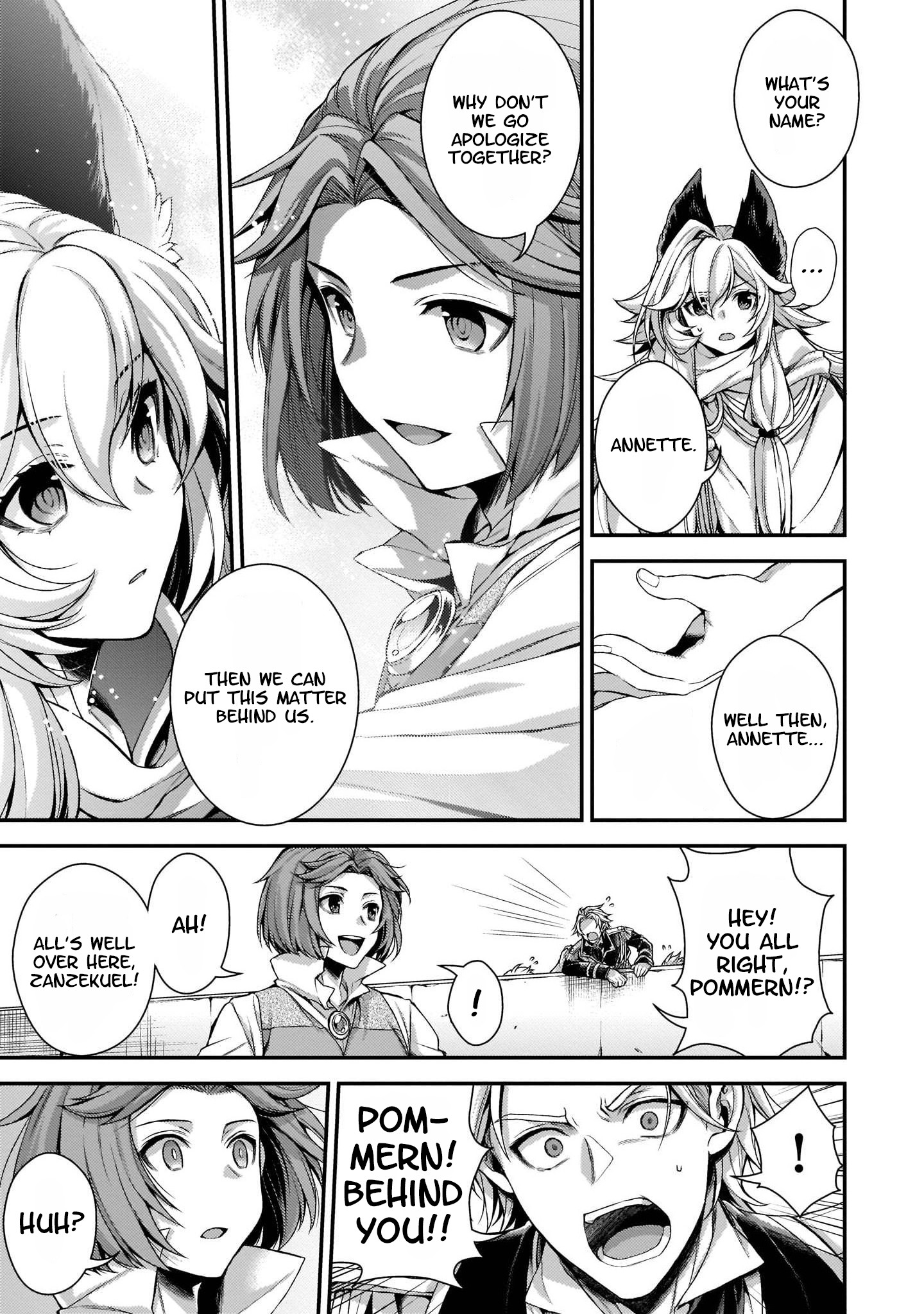 Granblue Fantasy Side Story: Memories Of Arshivelle Chapter 3 #19