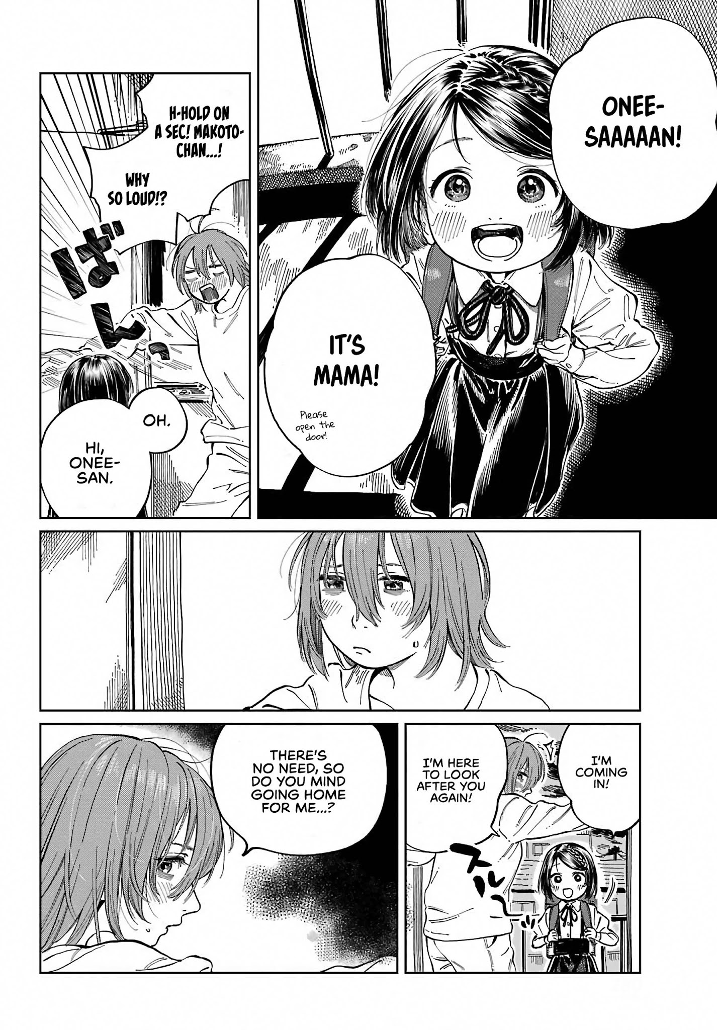 Mamagoto Chapter 2 #6