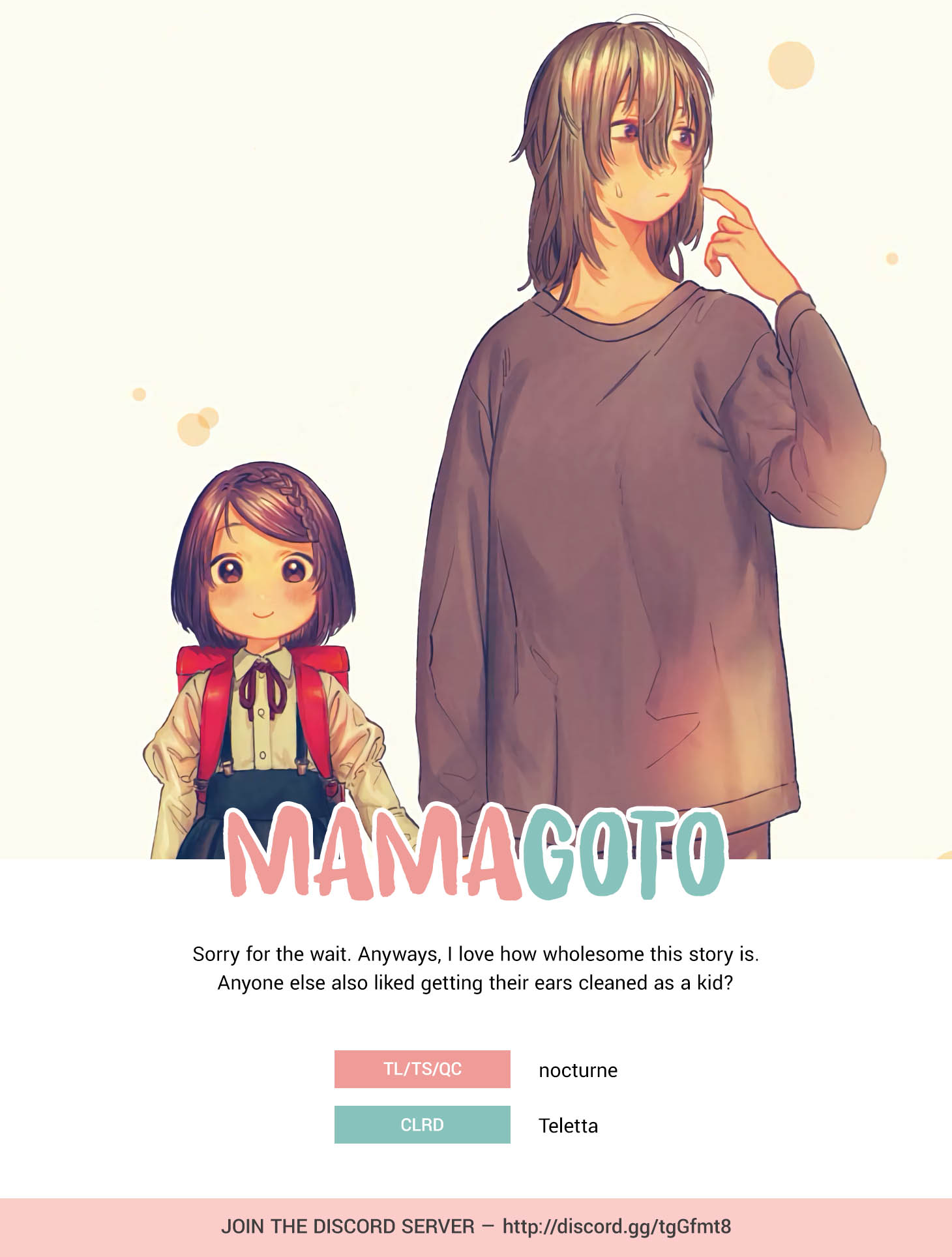 Mamagoto Chapter 2 #25