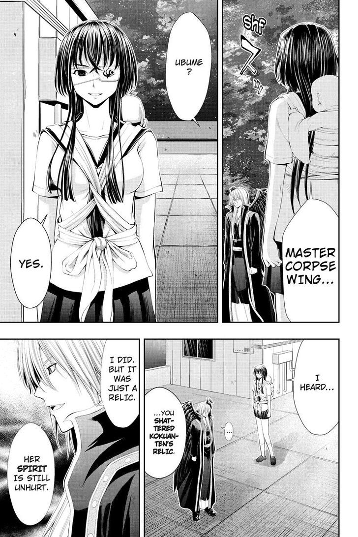 Eyami No Kami Chapter 15 #3