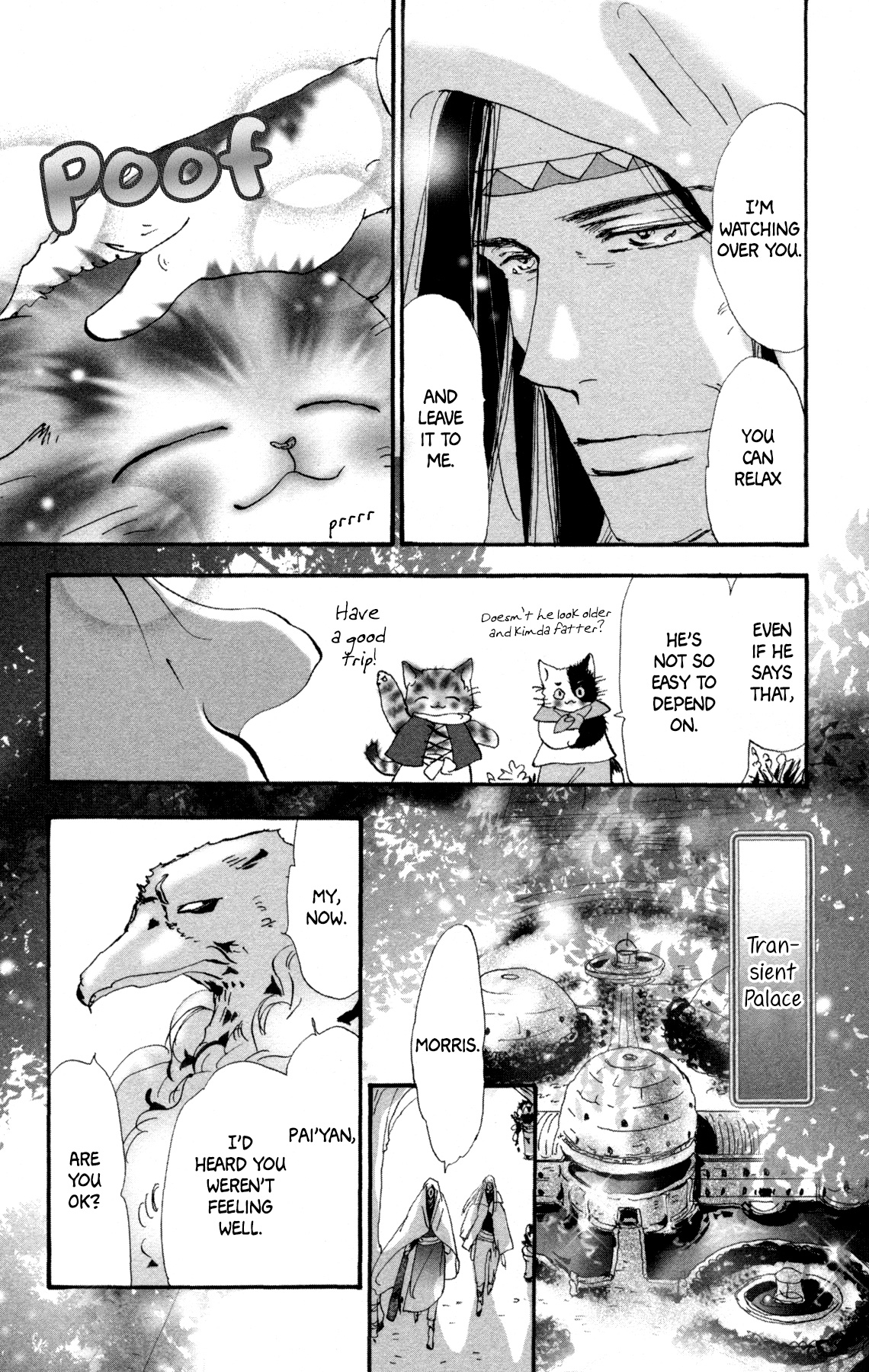 Neko Mix Genkitan Toraji Chapter 31 #14