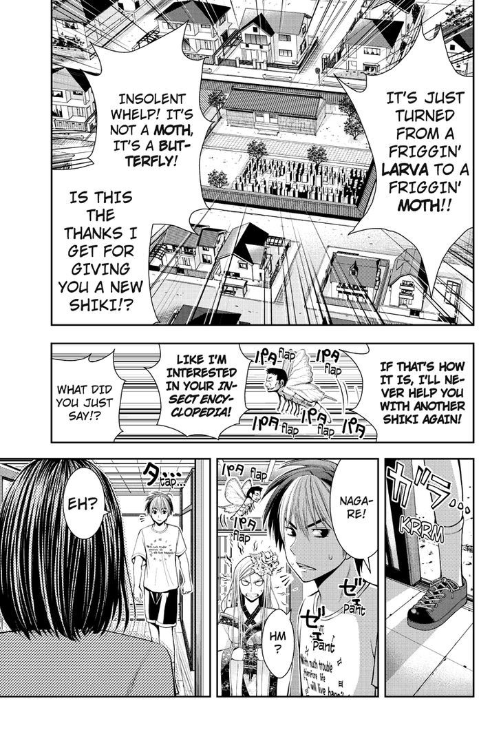 Eyami No Kami Chapter 11 #7