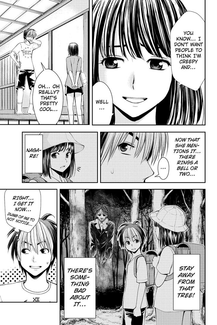 Eyami No Kami Chapter 11 #11