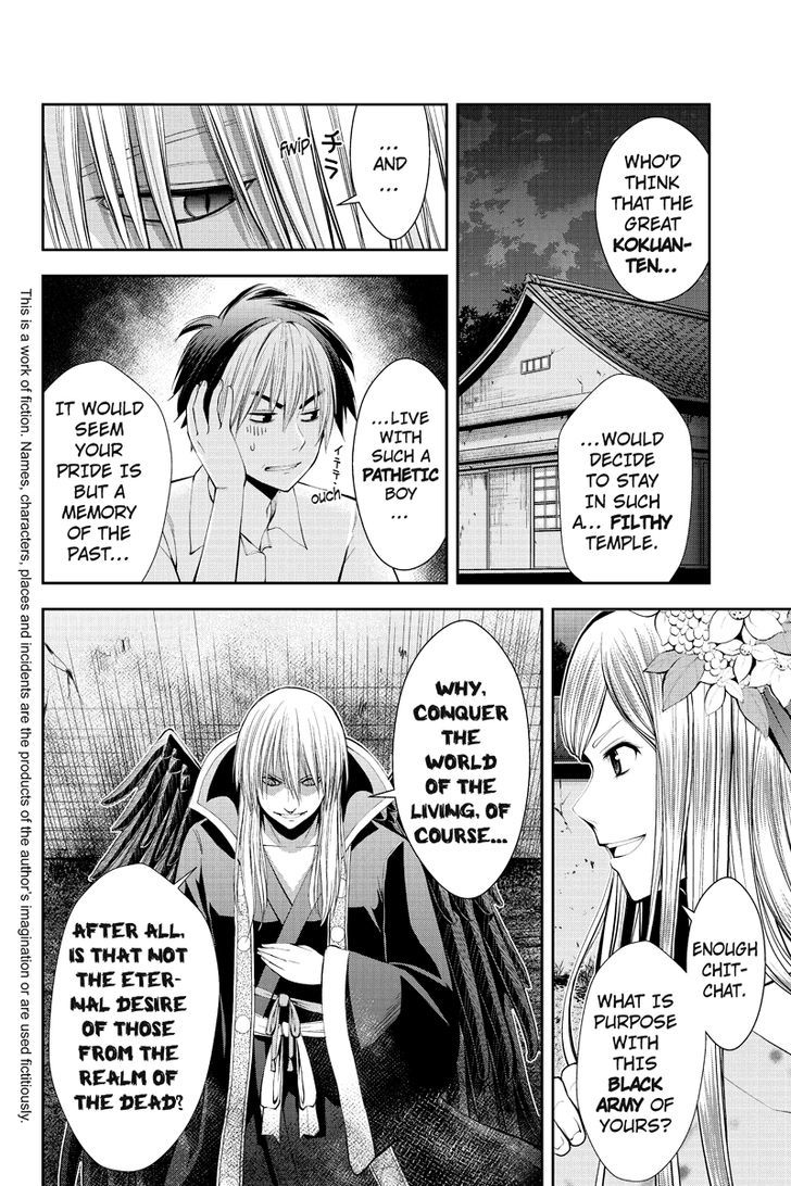 Eyami No Kami Chapter 9 #2