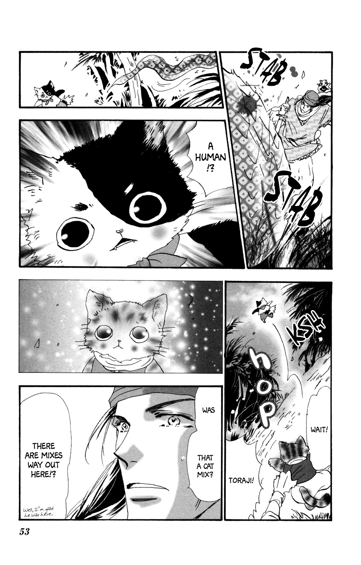 Neko Mix Genkitan Toraji Chapter 21 #52