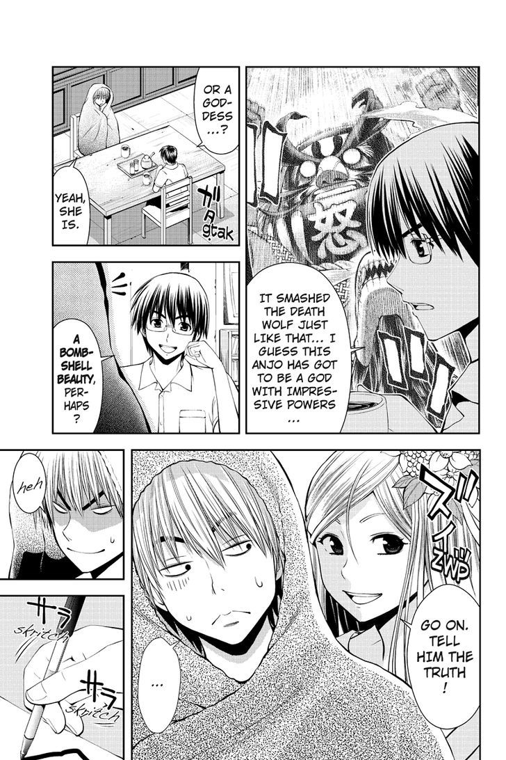 Eyami No Kami Chapter 8 #9