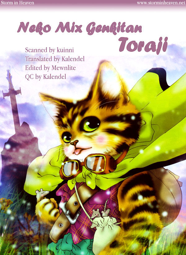 Neko Mix Genkitan Toraji Chapter 5 #1