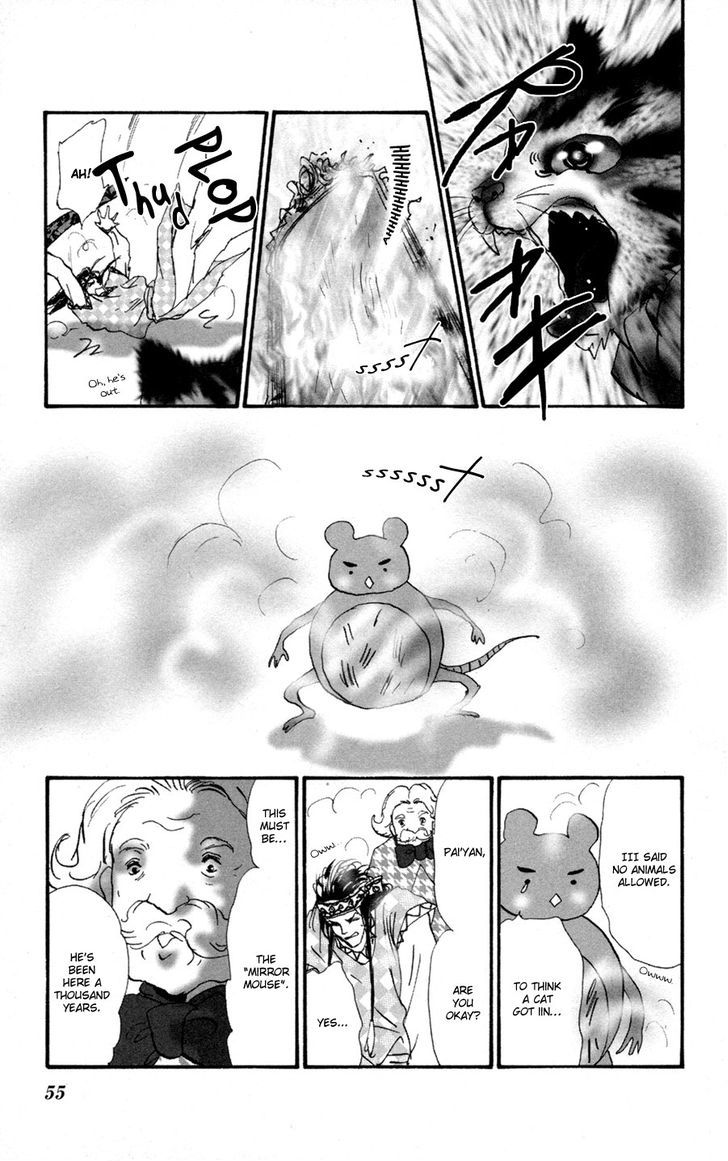 Neko Mix Genkitan Toraji Chapter 6 #55