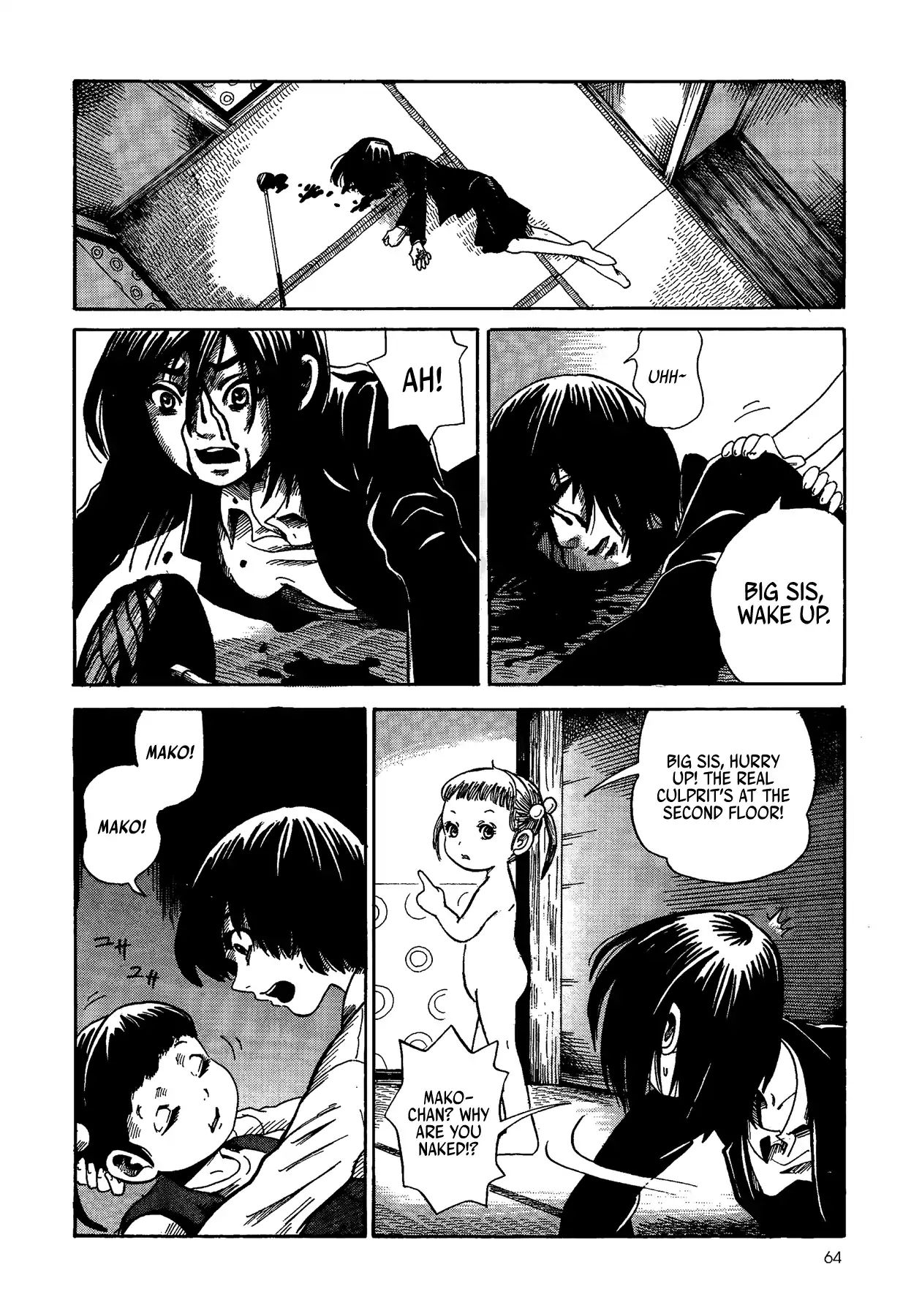 Children, Don't Play In The Dark Chapter 0 #65