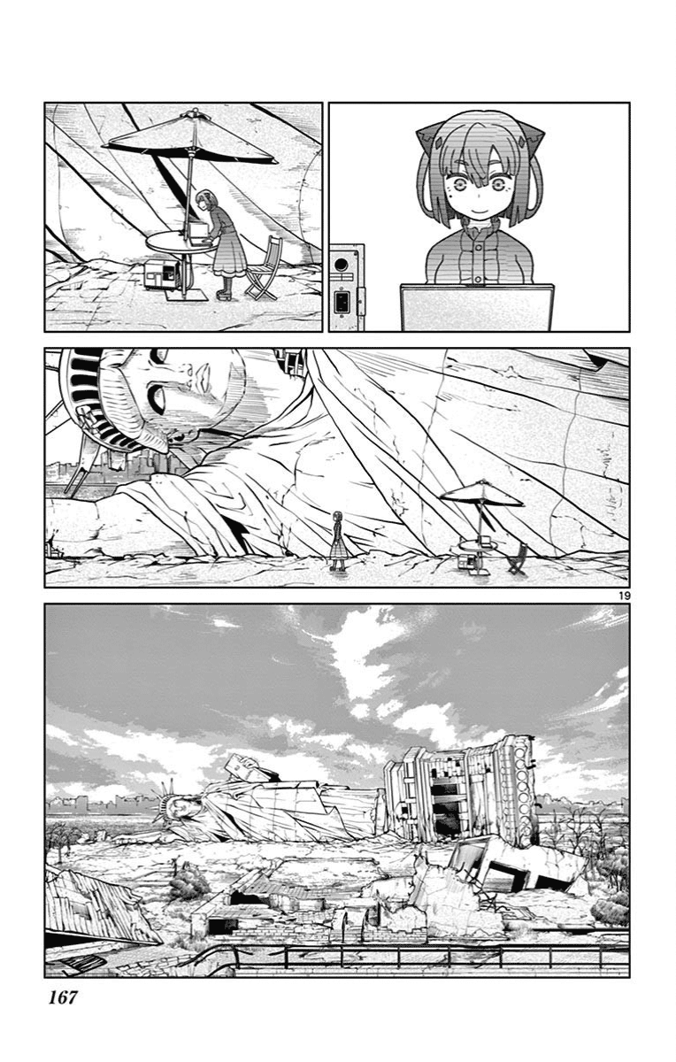 Bocchi Hakase To Robot Shoujo No Zetsubou Teki Utopia Chapter 33 #23