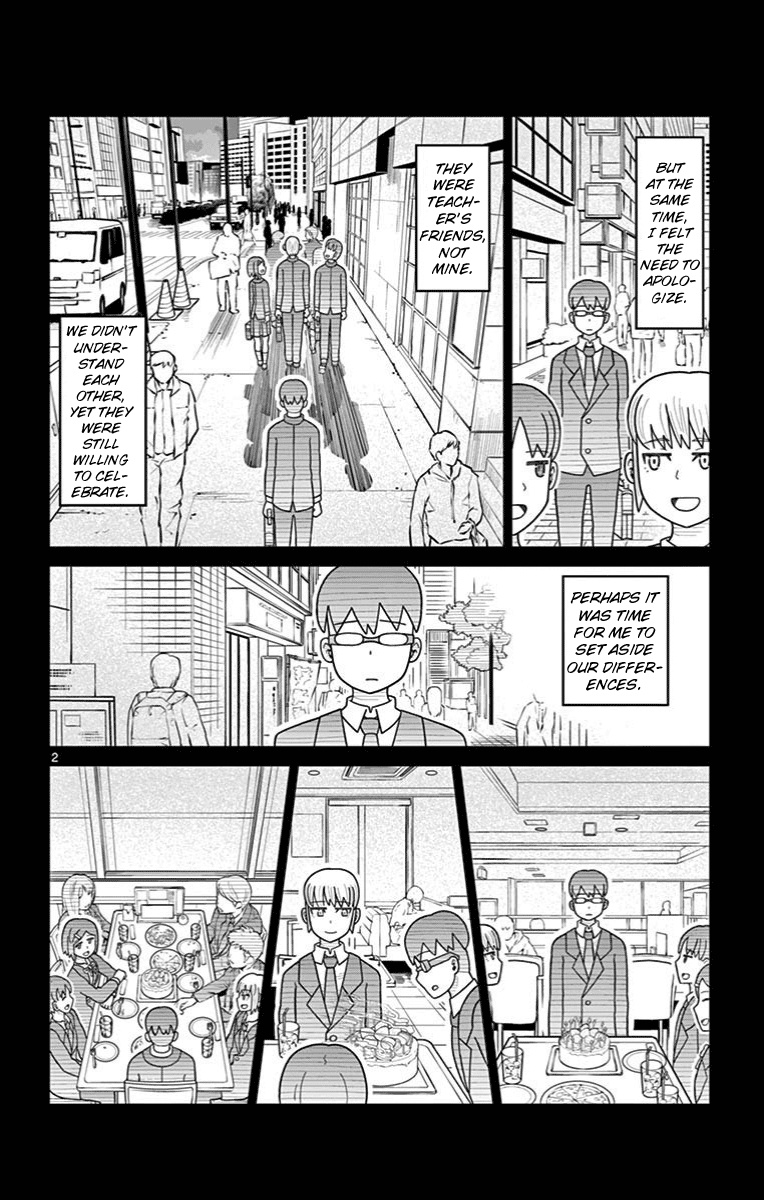 Bocchi Hakase To Robot Shoujo No Zetsubou Teki Utopia Chapter 29 #2