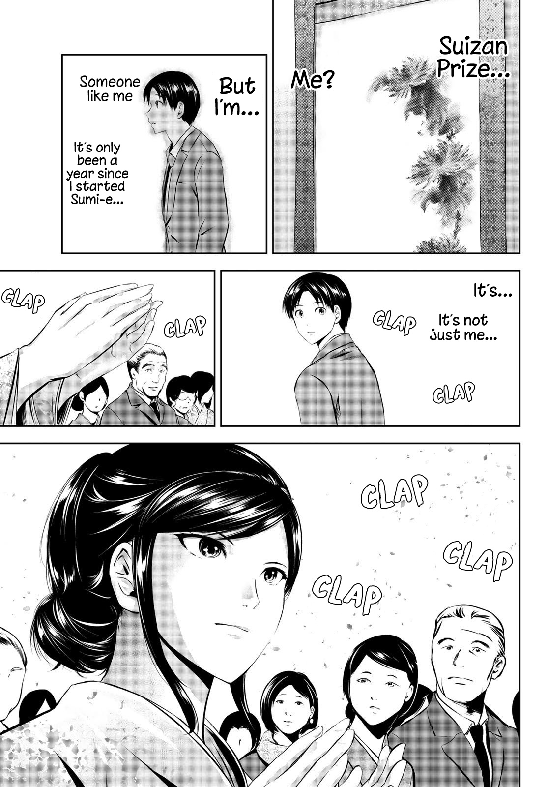 Sen Wa, Boku Wo Egaku Chapter 31 #11