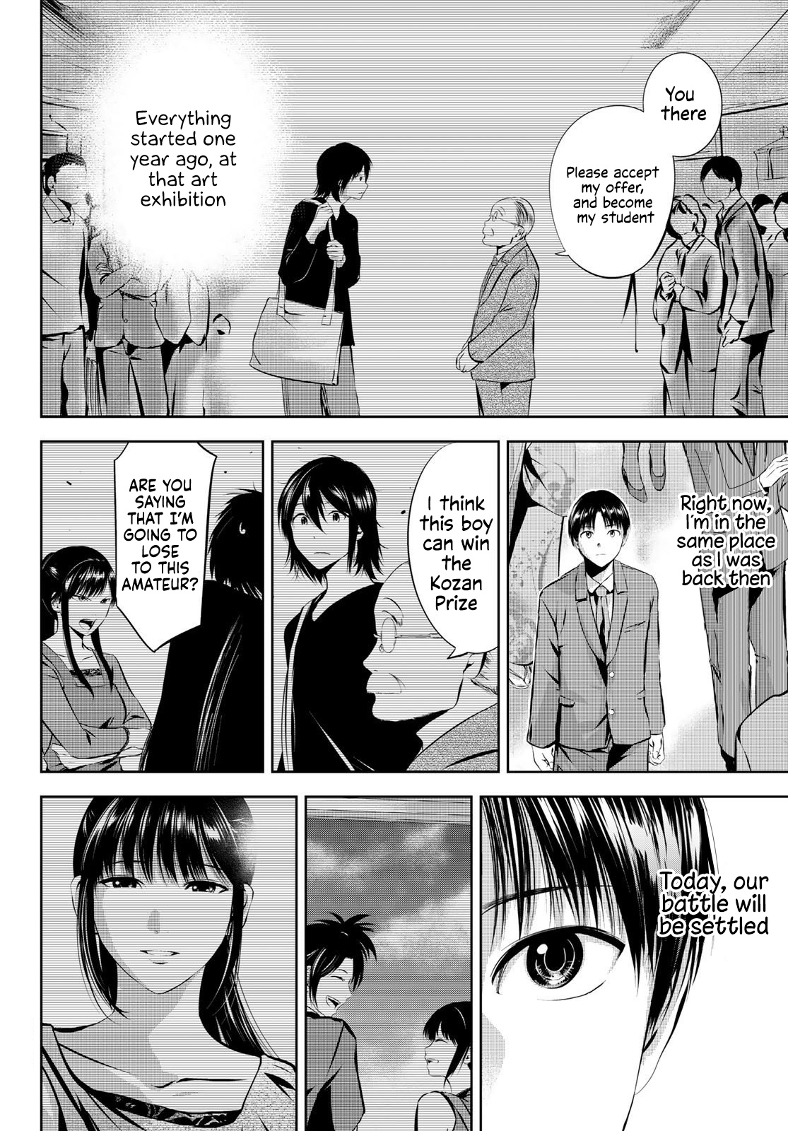 Sen Wa, Boku Wo Egaku Chapter 30 #3