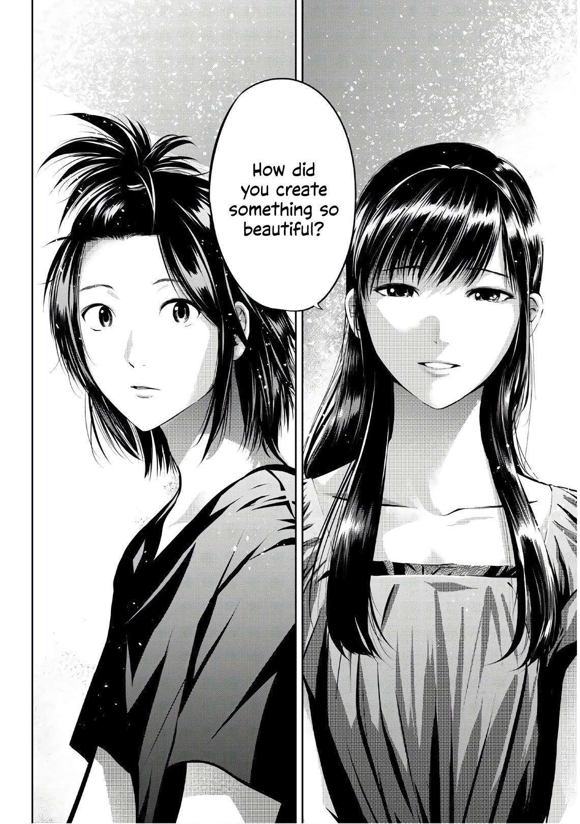 Sen Wa, Boku Wo Egaku Chapter 15 #15