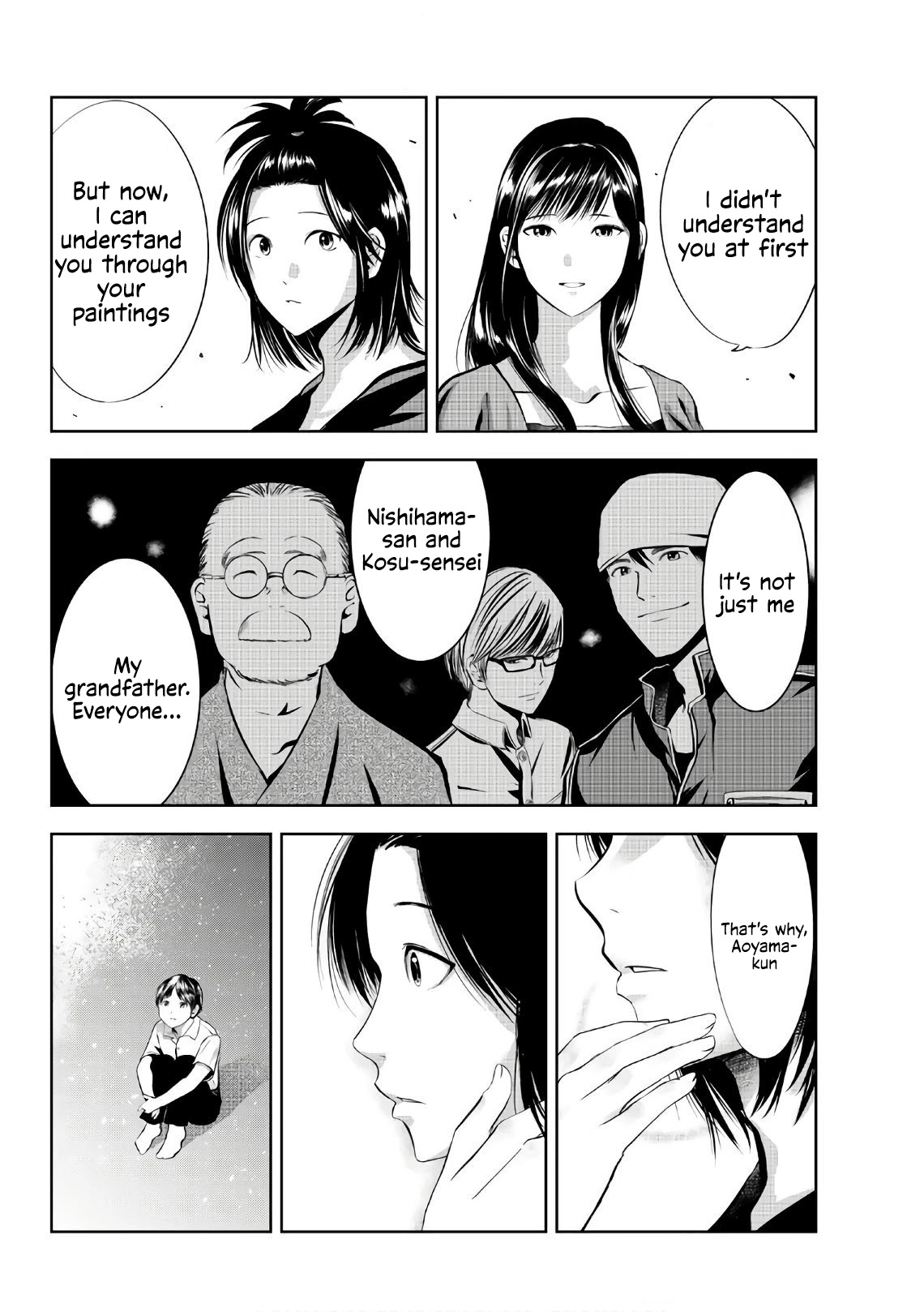 Sen Wa, Boku Wo Egaku Chapter 15 #19